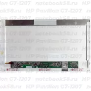 Матрица для ноутбука HP Pavilion G7-1207 (1600x900 HD+) TN, 40pin, Матовая