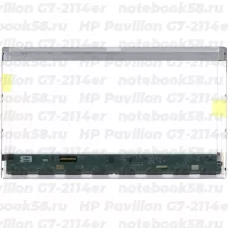 Матрица для ноутбука HP Pavilion G7-2114er (1600x900 HD+) TN, 40pin, Глянцевая