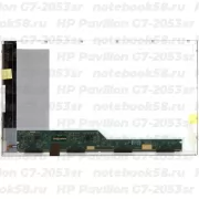 Матрица для ноутбука HP Pavilion G7-2053sr (1600x900 HD+) TN, 40pin, Глянцевая