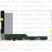 Матрица для ноутбука HP Pavilion G7-2130 (1600x900 HD+) TN, 40pin, Глянцевая