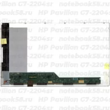Матрица для ноутбука HP Pavilion G7-2204sr (1600x900 HD+) TN, 40pin, Глянцевая