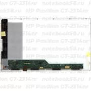 Матрица для ноутбука HP Pavilion G7-2314nr (1600x900 HD+) TN, 40pin, Глянцевая