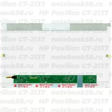 Матрица для ноутбука HP Pavilion G7-2137 (1600x900 HD+) TN, 40pin, Глянцевая
