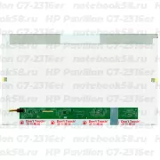 Матрица для ноутбука HP Pavilion G7-2316er (1600x900 HD+) TN, 40pin, Глянцевая