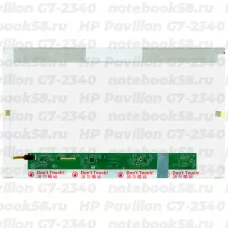 Матрица для ноутбука HP Pavilion G7-2340 (1600x900 HD+) TN, 40pin, Глянцевая