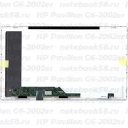 Матрица для ноутбука HP Pavilion G6-2002er (1366x768 HD) TN, 40pin, Матовая