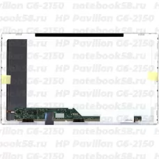 Матрица для ноутбука HP Pavilion G6-2150 (1366x768 HD) TN, 40pin, Матовая