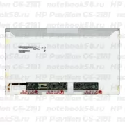 Матрица для ноутбука HP Pavilion G6-2181 (1366x768 HD) TN, 40pin, Глянцевая