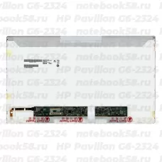 Матрица для ноутбука HP Pavilion G6-2324 (1366x768 HD) TN, 40pin, Глянцевая