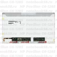 Матрица для ноутбука HP Pavilion G6-1285 (1366x768 HD) TN, 40pin, Глянцевая