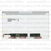 Матрица для ноутбука HP Pavilion DV6-3026er (1366x768 HD) TN, 40pin, Глянцевая