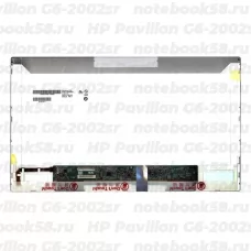 Матрица для ноутбука HP Pavilion G6-2002sr (1366x768 HD) TN, 40pin, Матовая