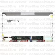 Матрица для ноутбука HP Pavilion G6-2292nr (1366x768 HD) TN, 40pin, Матовая