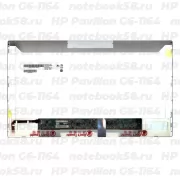 Матрица для ноутбука HP Pavilion G6-1164 (1366x768 HD) TN, 40pin, Матовая