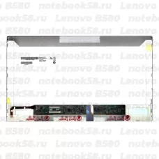 Матрица для ноутбука Lenovo B580 (1366x768 HD) TN, 40pin, Матовая
