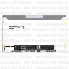 Матрица для ноутбука HP Pavilion G6-1303er (1366x768 HD) TN, 40pin, Глянцевая