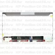 Матрица для ноутбука HP Pavilion G6-2149sr (1366x768 HD) TN, 40pin, Матовая