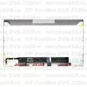 Матрица для ноутбука HP Pavilion DV6-3025er (1366x768 HD) TN, 40pin, Матовая