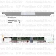 Матрица для ноутбука HP Pavilion G6-2163er (1366x768 HD) TN, 40pin, Матовая