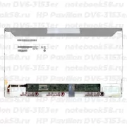 Матрица для ноутбука HP Pavilion DV6-3153er (1366x768 HD) TN, 40pin, Матовая