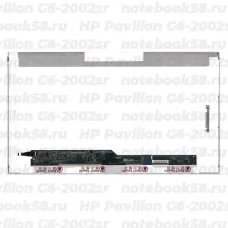 Матрица для ноутбука HP Pavilion G6-2002sr (1366x768 HD) TN, 40pin, Глянцевая