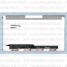 Матрица для ноутбука HP Pavilion G6-1143 (1366x768 HD) TN, 40pin, Матовая