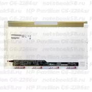 Матрица для ноутбука HP Pavilion G6-2286sr (1366x768 HD) TN, 40pin, Глянцевая