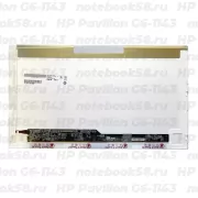 Матрица для ноутбука HP Pavilion G6-1143 (1366x768 HD) TN, 40pin, Глянцевая