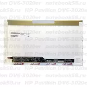 Матрица для ноутбука HP Pavilion DV6-3020er (1366x768 HD) TN, 40pin, Глянцевая