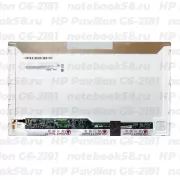 Матрица для ноутбука HP Pavilion G6-2181 (1366x768 HD) TN, 40pin, Глянцевая