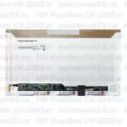 Матрица для ноутбука HP Pavilion G6-2263sr (1366x768 HD) TN, 40pin, Глянцевая