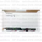 Матрица для ноутбука HP Pavilion DV6-3032nr (1366x768 HD) TN, 40pin, Глянцевая