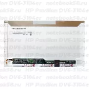 Матрица для ноутбука HP Pavilion DV6-3104er (1366x768 HD) TN, 40pin, Глянцевая