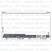 Матрица для ноутбука HP Pavilion G6-2183er (1366x768 HD) TN, 40pin, Глянцевая