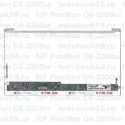 Матрица для ноутбука HP Pavilion G6-2200sr (1366x768 HD) TN, 40pin, Глянцевая