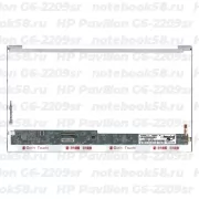 Матрица для ноутбука HP Pavilion G6-2209sr (1366x768 HD) TN, 40pin, Глянцевая