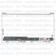 Матрица для ноутбука HP Pavilion G6-2210sr (1366x768 HD) TN, 40pin, Глянцевая