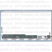 Матрица для ноутбука HP Pavilion G6-2003er (1366x768 HD) TN, 40pin, Глянцевая