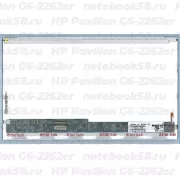 Матрица для ноутбука HP Pavilion G6-2262er (1366x768 HD) TN, 40pin, Глянцевая