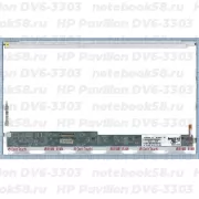 Матрица для ноутбука HP Pavilion DV6-3303 (1366x768 HD) TN, 40pin, Глянцевая