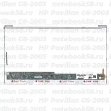 Матрица для ноутбука HP Pavilion G6-2005 (1366x768 HD) TN, 40pin, Глянцевая