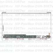 Матрица для ноутбука HP Pavilion DV6-3057er (1366x768 HD) TN, 40pin, Глянцевая