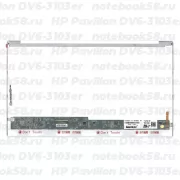 Матрица для ноутбука HP Pavilion DV6-3103er (1366x768 HD) TN, 40pin, Глянцевая