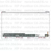 Матрица для ноутбука HP Pavilion G6-2040nr (1366x768 HD) TN, 40pin, Глянцевая
