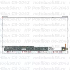 Матрица для ноутбука HP Pavilion G6-2043 (1366x768 HD) TN, 40pin, Глянцевая