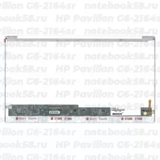 Матрица для ноутбука HP Pavilion G6-2164sr (1366x768 HD) TN, 40pin, Глянцевая