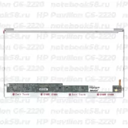 Матрица для ноутбука HP Pavilion G6-2220 (1366x768 HD) TN, 40pin, Глянцевая