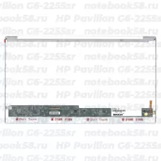 Матрица для ноутбука HP Pavilion G6-2255sr (1366x768 HD) TN, 40pin, Глянцевая