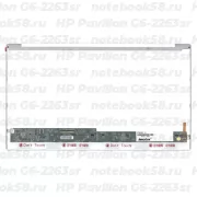 Матрица для ноутбука HP Pavilion G6-2263sr (1366x768 HD) TN, 40pin, Глянцевая