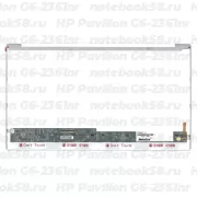 Матрица для ноутбука HP Pavilion G6-2361nr (1366x768 HD) TN, 40pin, Глянцевая